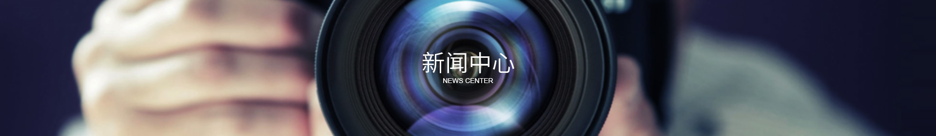 全讯备用网_全讯（中国）
