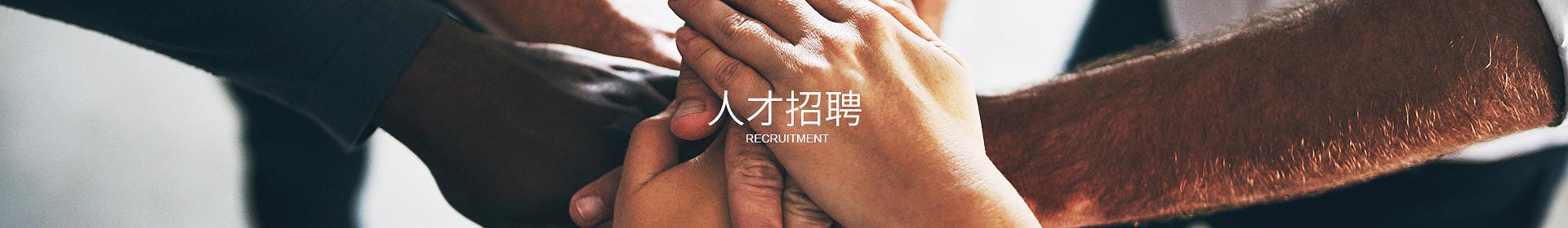 全讯备用网_全讯（中国）
