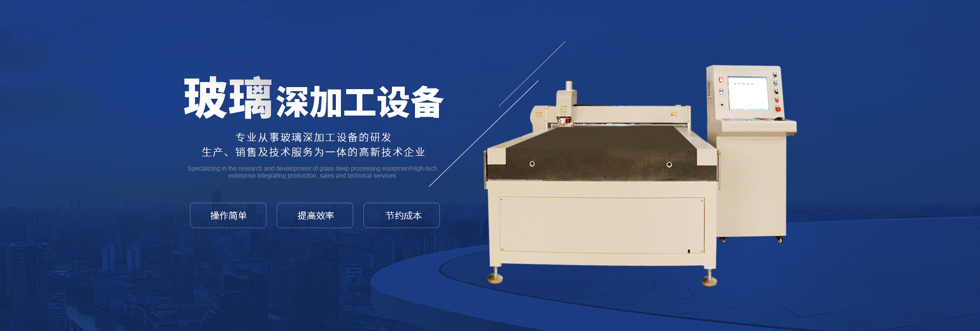 全讯备用网_全讯（中国）
 